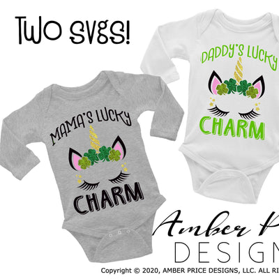 Mommy's Lucky Charm Daddy's Lucky Charm SVG PNG DXF St Patrick's day design