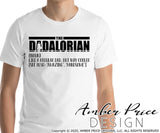 The Dadalorian SVG, Make your own Star wars Dad shirt for your father's day gift for Dad with my unique Star Wars SVG cut file / Mandalorian vector for cricut and silhouette cameo files. DXF and PNG sublimation file included. Cricut SVG Files for Cricut Project Ideas SVG Bundles Design Bundles | Amber Price Design