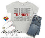 Thankful ECHO SVG Cute stacked font Thanksgiving SVG for DIY Thanksgiving shirt. Thankfulness clipart svg design cut file | silhouette. Cute fall DXF also included. Unique sublimation PNG file. Cricut SVG Silhouette Files for Cricut Project Ideas Simply Crafty SVG Bundles Design Bundles, Vectors | amberpricedesign.com