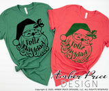 Feliz Navidad SVG, Spanish Christmas SVG, unique Santa SVG, cut files for cricut Winter shirt designs, DIY Festive Holiday Home Decor SVG files. DXF & PNG included. Cute & Unique sublimation file. Silhouette downloadable File for Cricut Project Ideas Simply Crafty SVG Bundles Design Bundles, Vector | Amber Price Design