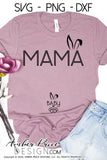 Mama Bunny SVG, Easter pregnancy reveal svg, Easter maternity svg, Mama bunny Baby Bunny SVG, Easter png Spring SVG, Easter bunny png, cute Spring SVG shirt craft DIY Cricut silhouette projects vector files. Free SVGs Silhouette SVG Files for Cricut Project Ideas Simply Crafty SVG Bundles Vector | Amber Price Design | amberpricedesign.com