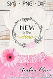 Check out our unique new to the crew SVG for your new baby girl onesie! Our SVG are great for making your own baby shower gifts! New to the crew SVG, Baby on the way SVGs and more! Cute sublimation file. Cricut SVG Silhouette SVG Files. Cricut Project Ideas Simply Crafty SVG Design Bundles, Vectors | Amber Price Design