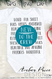 Check out our unique new to the crew SVG for your new baby onesie! Our layered SVG are great for making your own baby shower gifts! New to the crew SVG, Baby boy SVGs and more! Cute sublimation file. Cricut SVG Silhouette SVG Files. Cricut Project Ideas Simply Crafty SVG Design Bundles, Vectors | Amber Price Design