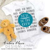 Check out our unique new to the crew SVG for your new baby onesie! Our layered SVG are great for making your own baby shower gifts! New to the crew SVG, Baby boy SVGs and more! Cute sublimation file. Cricut SVG Silhouette SVG Files. Cricut Project Ideas Simply Crafty SVG Design Bundles, Vectors | Amber Price Design