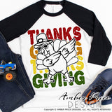 Dabbing Turkey SVG, kid's boy's Thanksgiving SVG. DIY Turkey day shirt svg design cut file for cricut, silhouette, PNG. Cute fall themed DXF also included. Unique sublimation PNG file. Cricut SVG Silhouette SVG Files for Cricut Project Ideas Simply Crafty SVG Bundles Design Bundles, Vectors | amberpricedesign.com