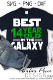 Best 14 year old in the galaxy SVG, Make your own Star wars birthday shirt for your 14th birthday with my unique Star Wars Birthday SVG cut file vector for cricut and silhouette cameo files. DXF and PNG sublimation file included. Cricut SVG Files for Cricut Project Ideas SVG Bundles Design Bundles | Amber Price Design