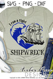 I run a tight shipwreck svg png dxf