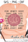 But God SVG Psalm 73:26 SVG anxiety fear bible verse shirt cut file christian cricut silhouette cameo hand lettered scripture designs corona, Christian SVG, PNG, DXF