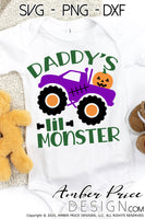 Daddy's little monster SVG, baby Halloween SVG cut file for cricut, silhouette, baby's first Halloween shirt SVG, PNG. Daddy's lil monster Halloween onesie Vector for Fall and Autumn. Kid's Fall Halloween shirt DXF PNG version also included. EPS by request. Cute and Unique sublimation PNG file. From Amber Price Design
