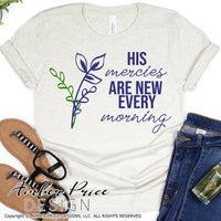 His mercies are new every morning SVG Christian SVGs hand lettered scripture svg design bible verses svg laurel DIY Cricut svg Silhouette Dxf, PNG, cut file for cricut silhouette