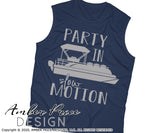 Party in slow motion SVG PNG DXF pontoon boat party barge clipart