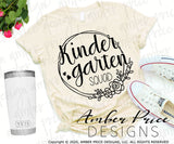 Kindergarten squad SVG, first day of school shirt SVG, last day of pre-k cut file for cricut, silhouette, kindergarten teacher SVG. Custom school grade Vector. Pre-K SVG. New kindergartener grader SVG DXF and PNG version also included. EPS by request. Cute and Unique sublimation file. From Amber Price Design