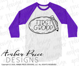 First grade shirt SVG, back to school shirt SVG, last day of school cut file for cricut, silhouette, 1st grade pencil frame wreath SVG, 1st grade teacher SVG. Custom school Vector for going into 1st grade. New1st grader SVG DXF and PNG version also included. Cute and Unique sublimation file. From Amber Price Design
