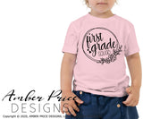 Kindergarten - 6th grade squad SVG, back to school shirt SVG, last day of school cut file for cricut, silhouette, Teacher Squad team shirts SVG. Custom grade Vectors for teachers. 1st grade, 2nd 3rd 4th 5th grade SVG DXF and PNG versions also included. Cute and Unique sublimation file. From Amber Price Design