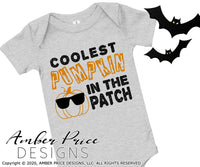 Coolest pumpkin in the patch SVG, Super cute Kid's Fall SVG, Pumpkin SVG, for DIY October SVG cut file for cricut, silhouette, DXF and PNG also included. EPS by request. Cute and Unique sublimation file. Cricut SVG Silhouette Files for Cricut Project Ideas, Simply Crafty SVG Bundles Design Bundles, Vectors | Amber Price Design
