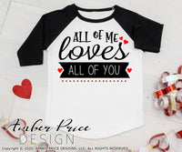 All of me loves all of you SVG, cute valentine's day SVG, Kid's Valentine's Day svg, heart svgs, free svg for school valentine's day shirt craft, DIY Cricut svg silhouette projects vector files for home decor. SVG Silhouette SVG Files for Cricut Project Ideas Simply Crafty SVG Bundles Vector | Amber Price Design 