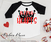 King of hearts svg Boys Valentine's day SVG toddler boy's new baby Valentines shirt design layered vector cut file png dxf Cricut silhouette