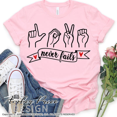 Love never fails svg, Hearing impaired svg, deaf svg, american sign language svg, ASL svg, PNG, DXF 1 corinthians 13:8 svg, valentine's day SVGs, retro svg, vector, Cricut cut file, silhouette cut file, bible verse svg, scripture svg, sublimation, screen print file, digital download, amber price design, glitter