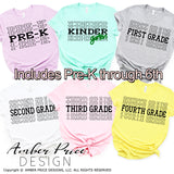 Pre-K through 6th grade squad SVG, back to school shirt SVG, last day of school cut file for cricut, silhouette, Teacher Squad team shirts SVG. Custom grade Vectors for teachers. Preschool, 1st grade, 2nd 3rd 4th 5th grade SVG DXF and PNG versions also included. Cute and Unique sublimation file. From Amber Price Design