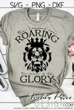 The heavens are Roaring the praise of your glory SVG, Cute Christian SVG The praise of His glory SVG, Christian Lion Clipart SVG PNG DXF DIY Christian shirt SVG cut file, digital download, SVG Files for Cricut, Cricut Projects Cricut Project Ideas SVG Bundles for Cricut, SVG Design Bundles, Vectors | Amber Price Design