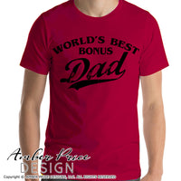World's best bonus Dad SVG, step dad svgs, step father SVG, Baseball lettering svg png dxf